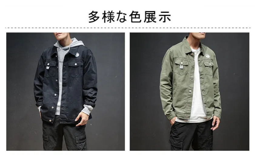 6XL Baggy Jackets Black Cotton Autumn Streetwear Fashion Army Green Hip Hop College Military Style Coat Japan Bomber Jacket Men