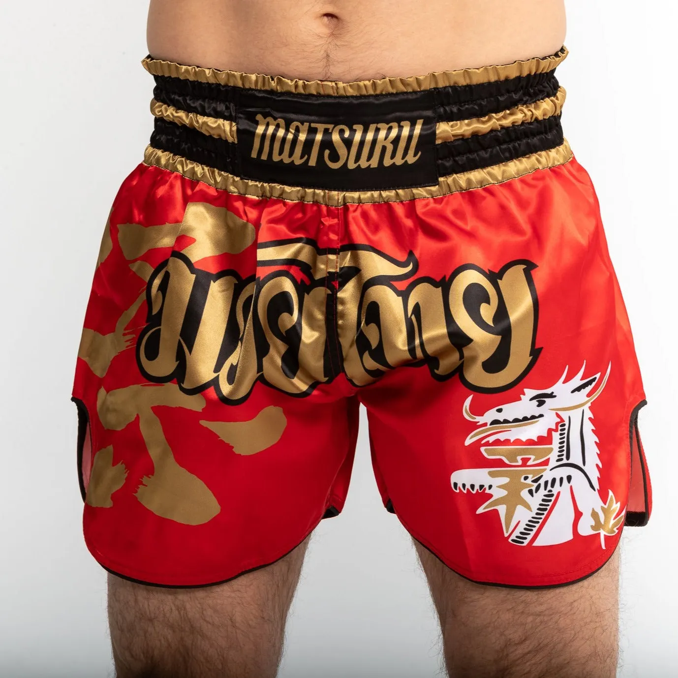 Muay Thai Shorts