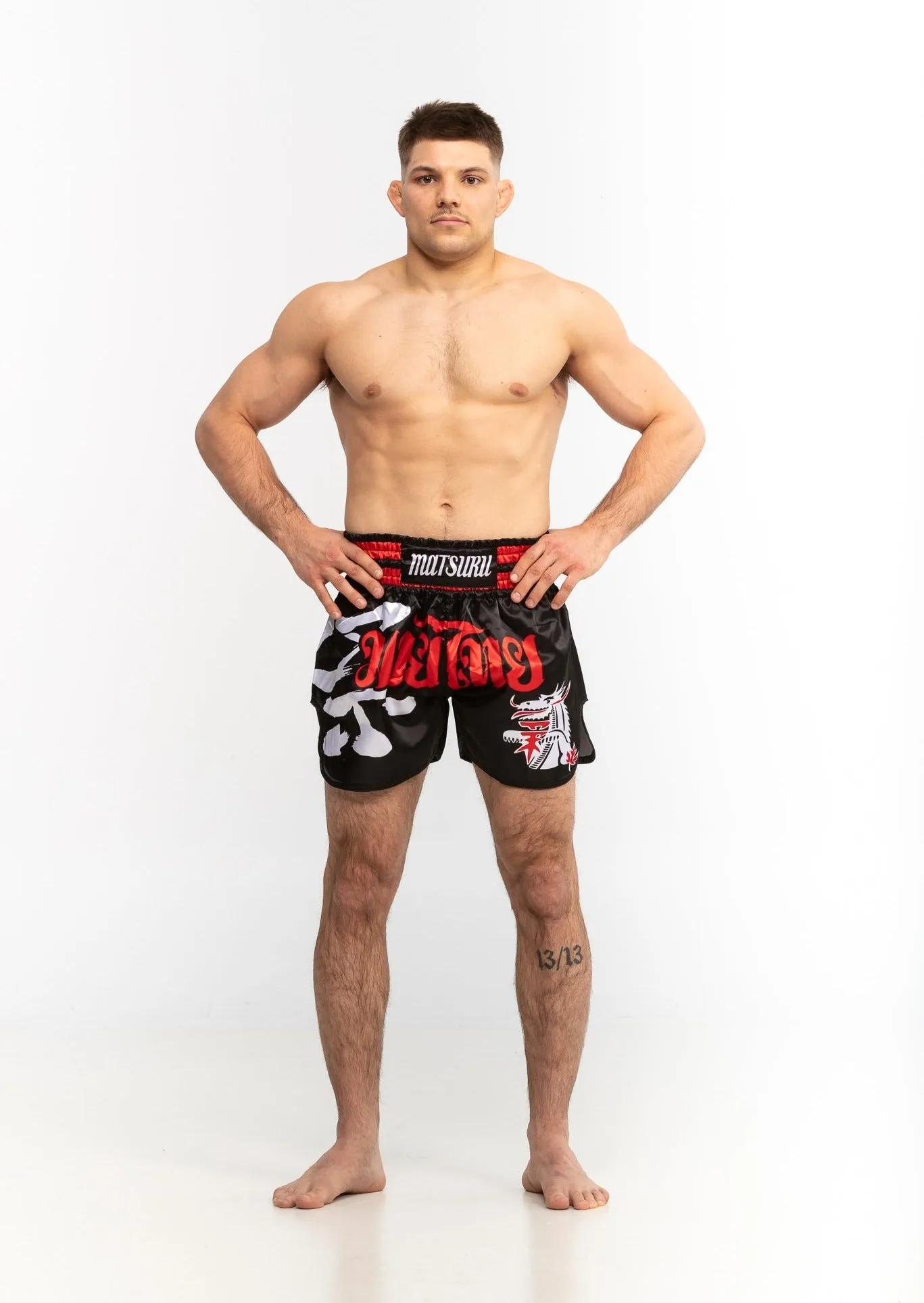 Muay Thai Shorts