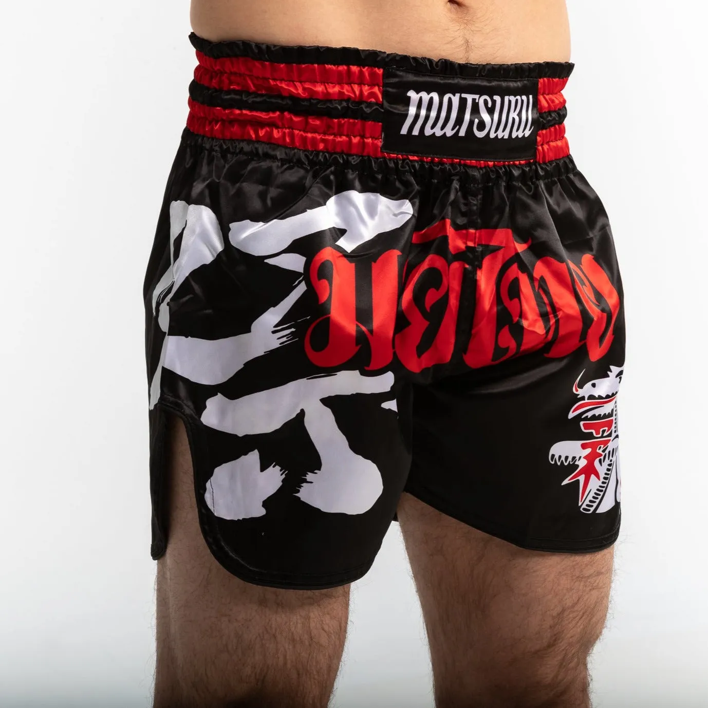 Muay Thai Shorts