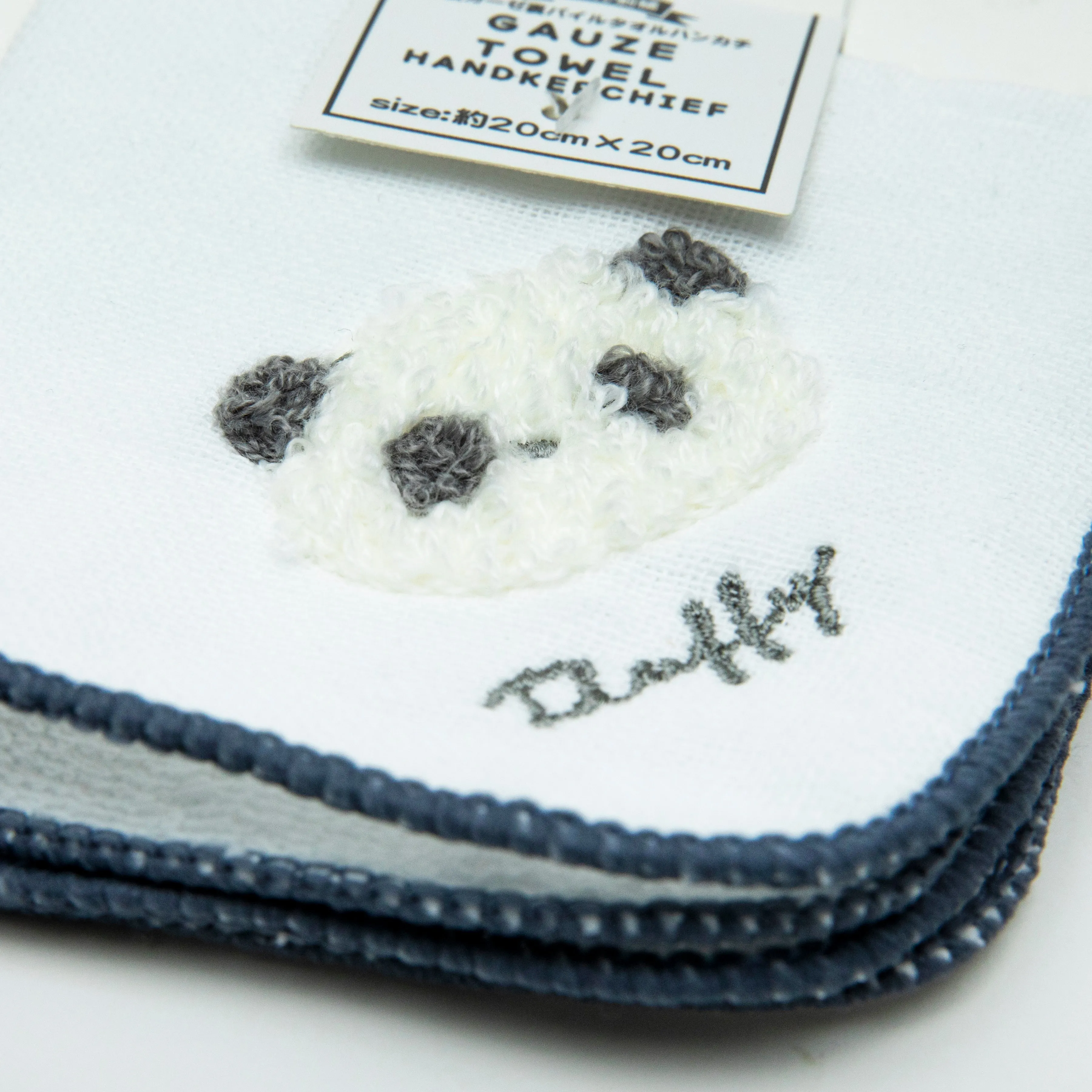 Panda Gauze Towel Handkerchief