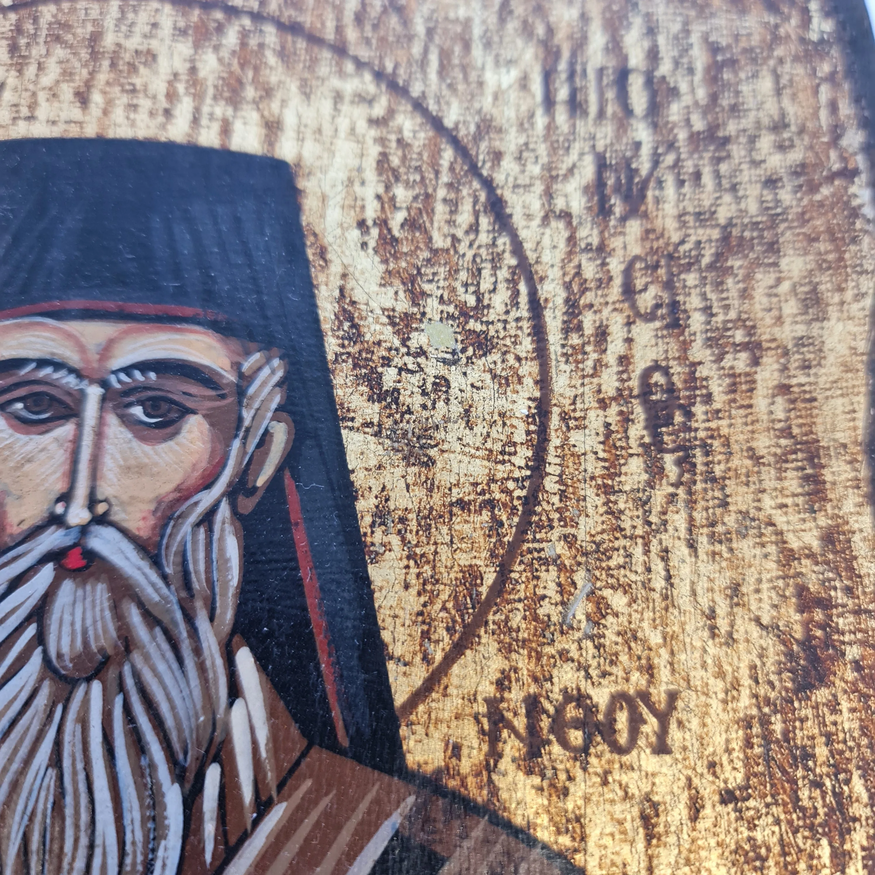 Vintage Saint Dionysis Greek icon original art